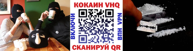 Cocaine 99%  что такое наркотик  OMG   Маркс 