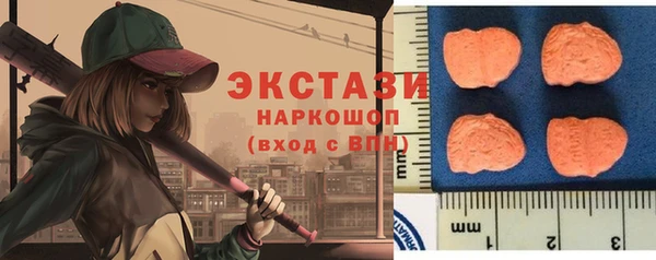 MESCALINE Богородицк