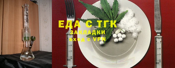бошки Богданович
