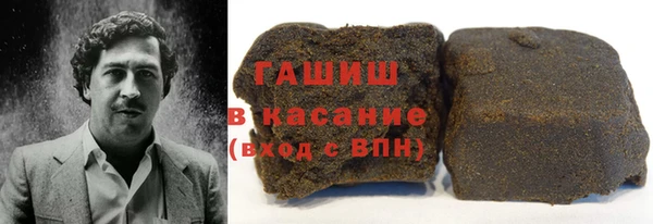MESCALINE Богородицк