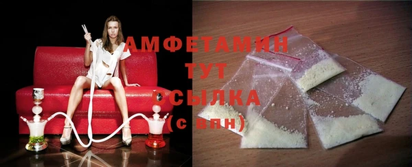 MESCALINE Богородицк
