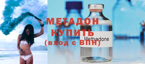прущая мука Богородск