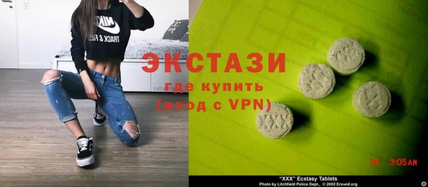 прущая мука Богородск