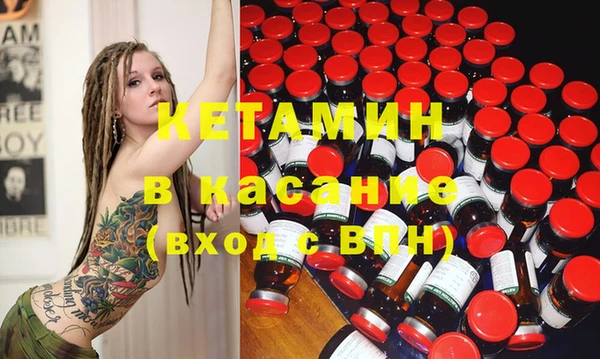 бошки Богданович
