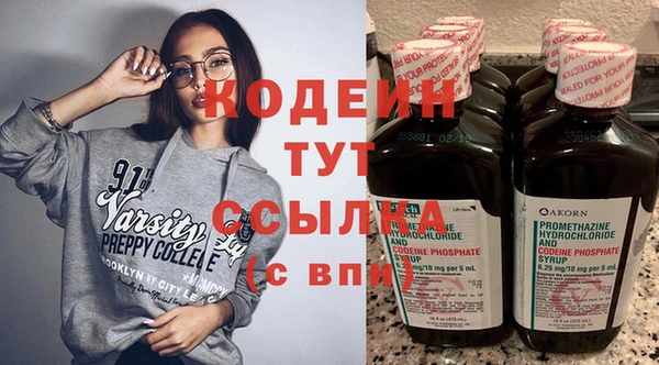 бошки Богданович