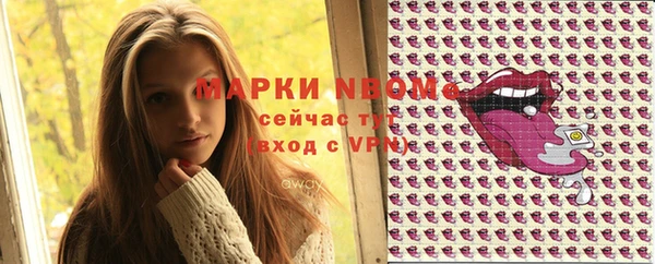 дистиллят марихуана Ельня