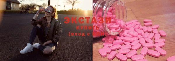 бошки Богданович