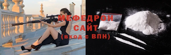 бошки Богданович