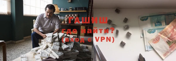 MESCALINE Богородицк