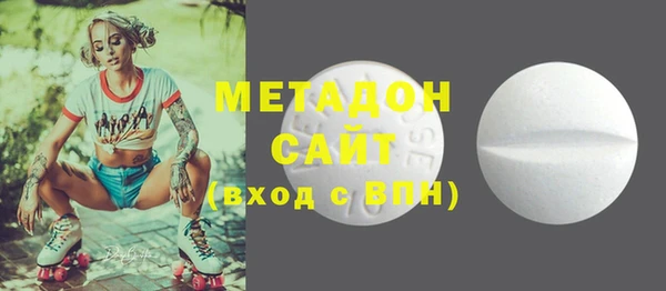 PSILOCYBIN Елизово