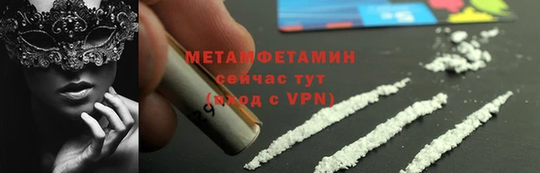 бошки Богданович