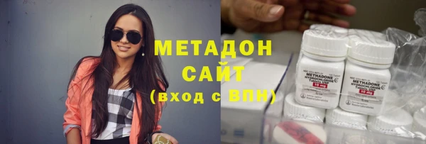 амфетамин Карталы
