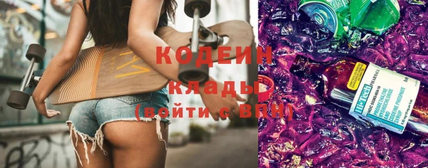 MESCALINE Богородицк