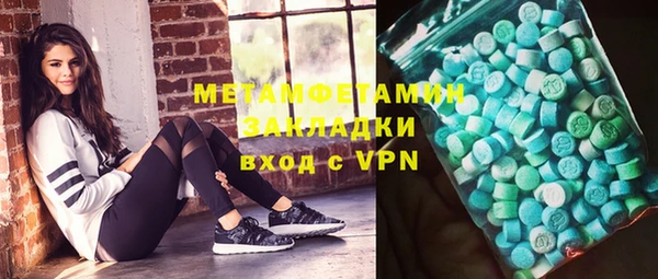 бошки Богданович