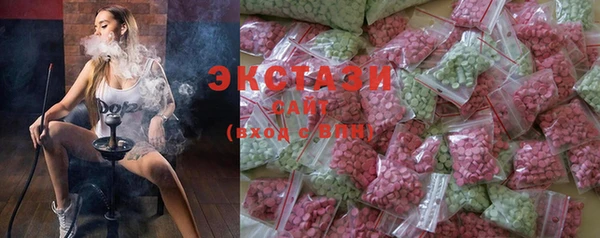 прущая мука Богородск