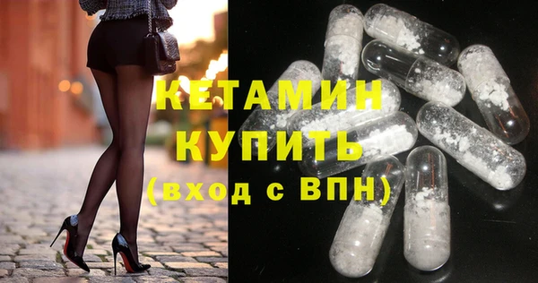 бошки Богданович