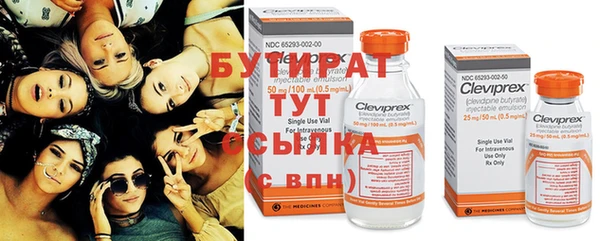 MESCALINE Богородицк