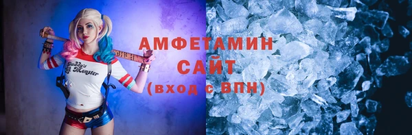 2c-b Белоозёрский