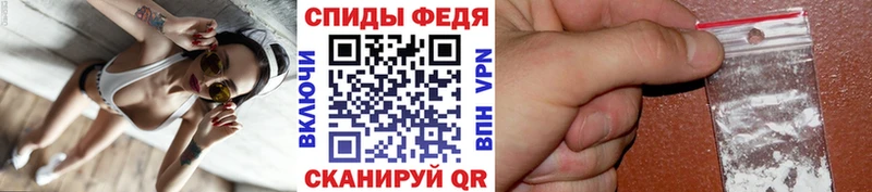 Первитин Methamphetamine  Маркс 