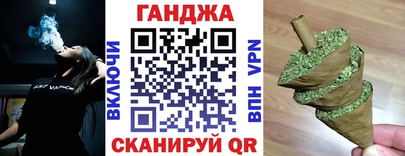 Каннабис семена  где продают   Маркс 